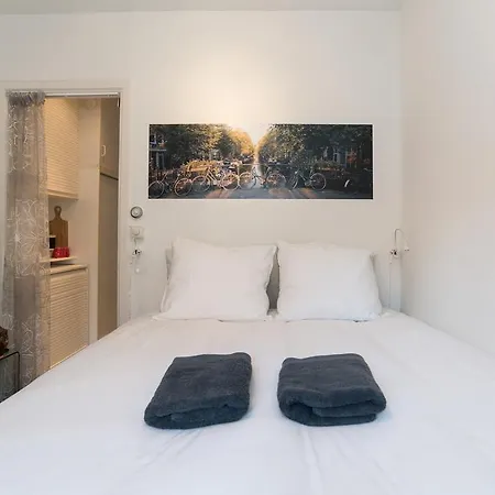 Vondel Park Studio * Amsterdam